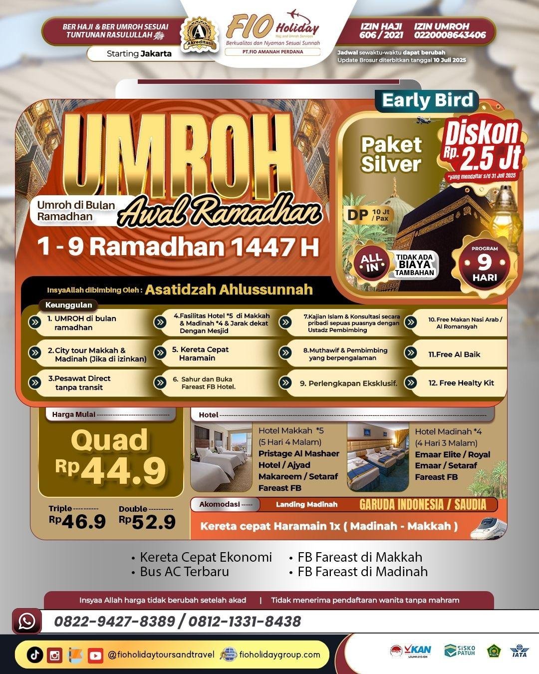 umroh VIP awal Ramadhan 1447 H (2026)