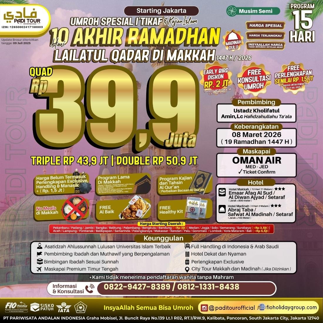https://fioholidaygroup.com/umroh-ramadhan/padi-umroh-itikaf-ramadhan-di-madinah-16-hari-maret-2026/